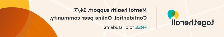 所有心理健康支持，全天候. 保密. 在线同伴社区. 所有学生免费.